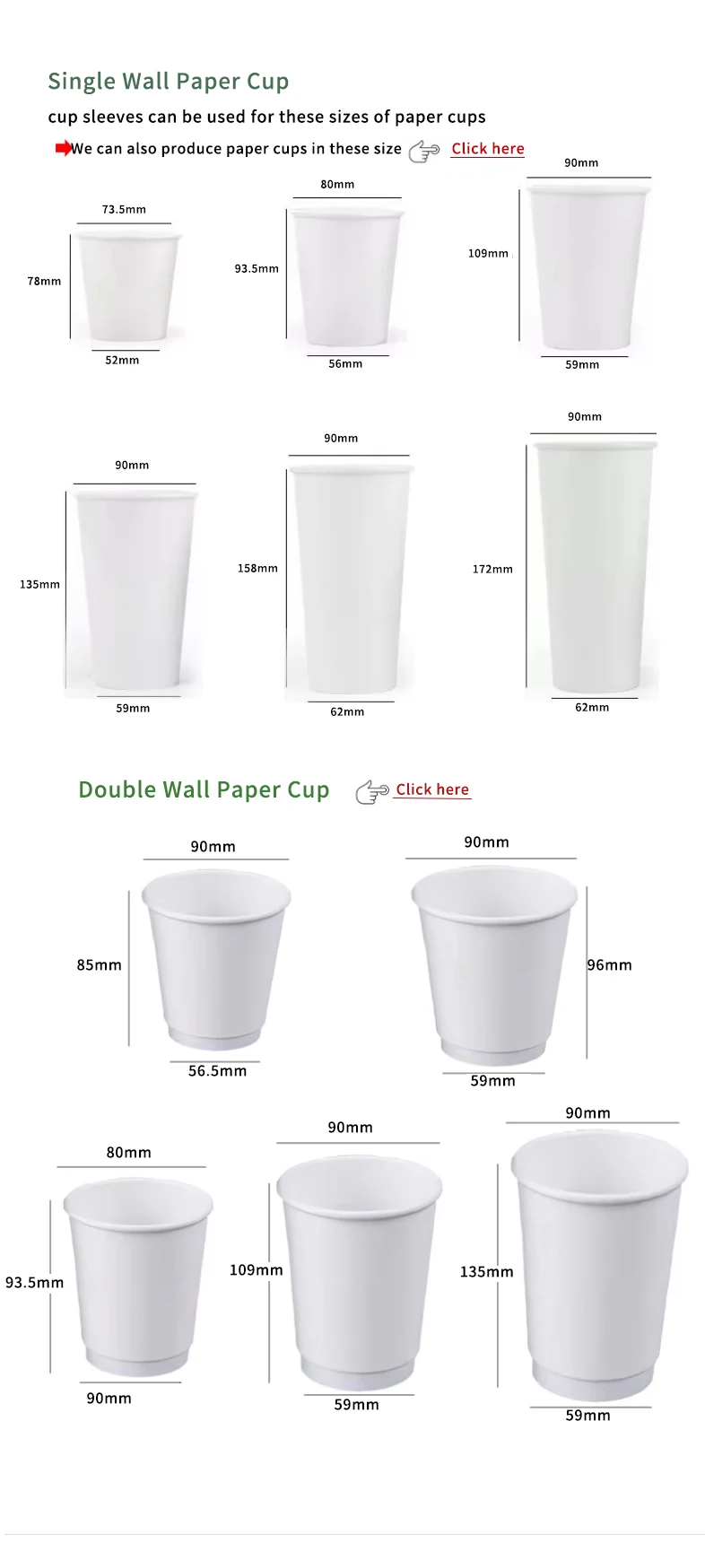 12 oz Disposable Custom Printed Logo Kraft Paper Coffee Cup Sleeve With Logo Biodegradable