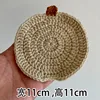 Khaki pumpkin coaster