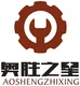 company-logo