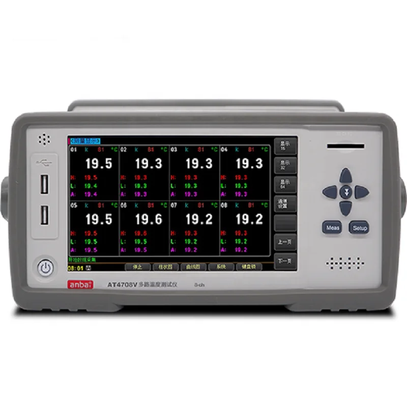 Anbai AT4708V Temperature Humidity Data Logger AT4716V AT4724V AT4732V AT4740V AT4748V AT4756V AT4764V