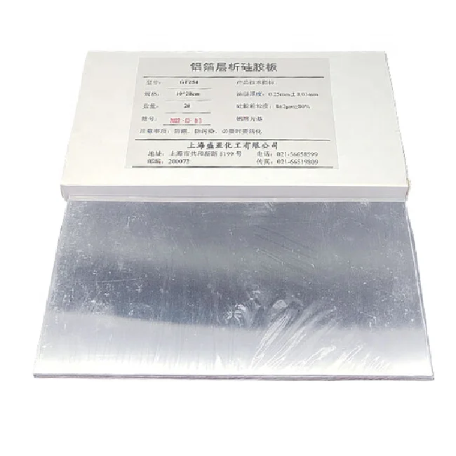 Analysis Purification Aluminum TLC Plate Silica Gel GF254 Thin Layer