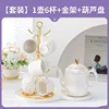 Crystal White Gourd Plate