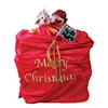 Christmas gift lucky bag