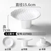 227003 White
