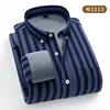 Righe spesse blu scuro-m2213