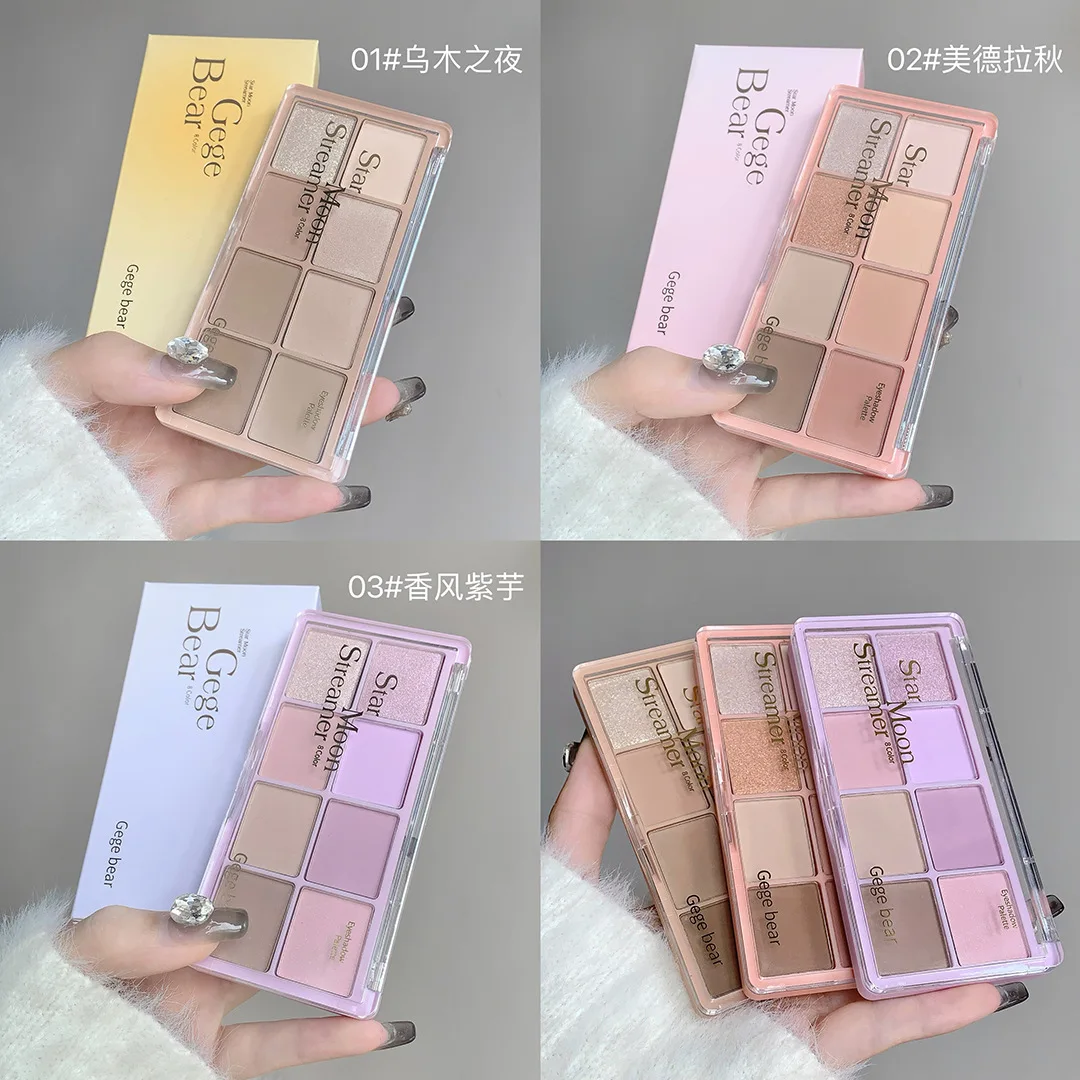 MAQuillAGEページ Sungga 🦋 성가 on X