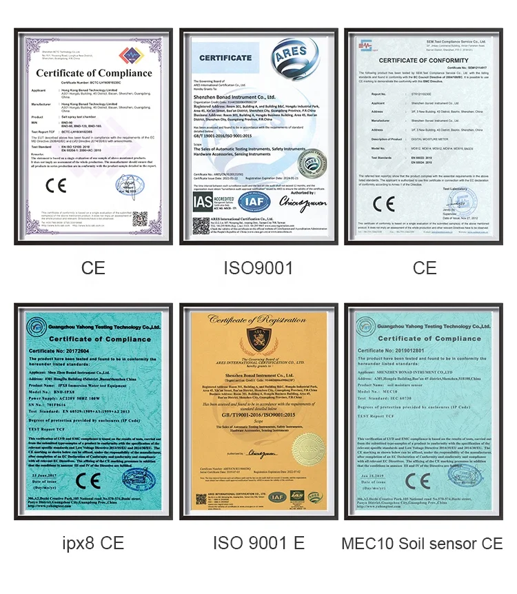 M test Package for Refrigerator Cooling test