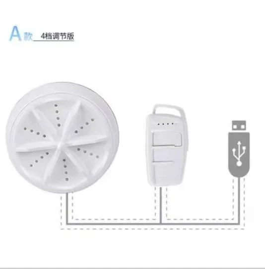 Ультразвуковая Портативная стиральная машина для путешествий