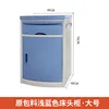 Original packaging material, large size 48*48*76cm
