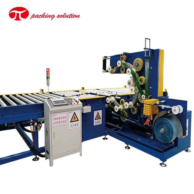 JL Automatic Horizontal Steel Wire Rope Packaging Machine Steel Wire Rope Wrapping Machine