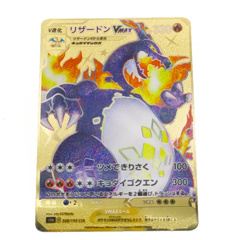 Cartes Pokemon En Metal Charizard Rouge Brillant De Marque Japonaise Vmax Arc En Ciel Pikachu E Logo Personnalise Jeu De Commerce En Or Vente En Gros 21 Buy Cartes Pokemon Dracaufeu Brillant Destins Dracaufeu Pokemon Cartes Japonais Product On