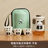Panda pacífica