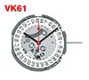 VK61
