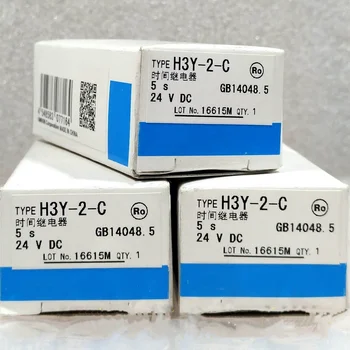 Time relay H3Y-2-C DC24 5S new and original