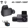 NTK96560+GC4653, 4K+1080P+1080P   นทเค96560+จีซี4653, 4K+1080P+1080P