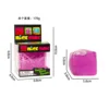 5cm Ice Cubes [Maltose Purple] Box