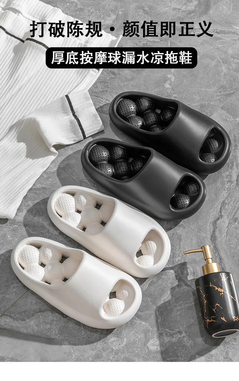 Bathroom slippers female summer household thick soled bathroom dedicated to water leakage and anti slip indoor household 0
