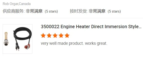 Hot Water Boiler Heater Steam