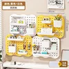 Cheese Pegboard 4-Piece Set - Mixed Colors