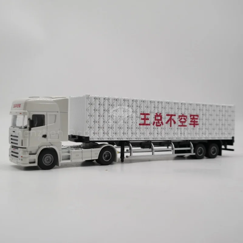 【L】O.A.S. säiliömallitehdas, toimitus, lahja, räätälöity 1:50 WZ metallimallinen kuorma-auto lelu skaalamalli