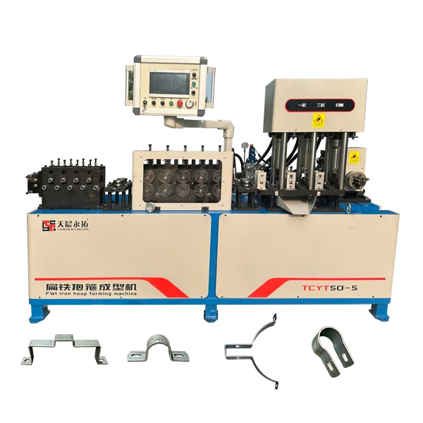 Automatic Pipe Clamp Making Machine Punching Machine Hydraulic CNC Pipe Clamps Forming and Bending Machine