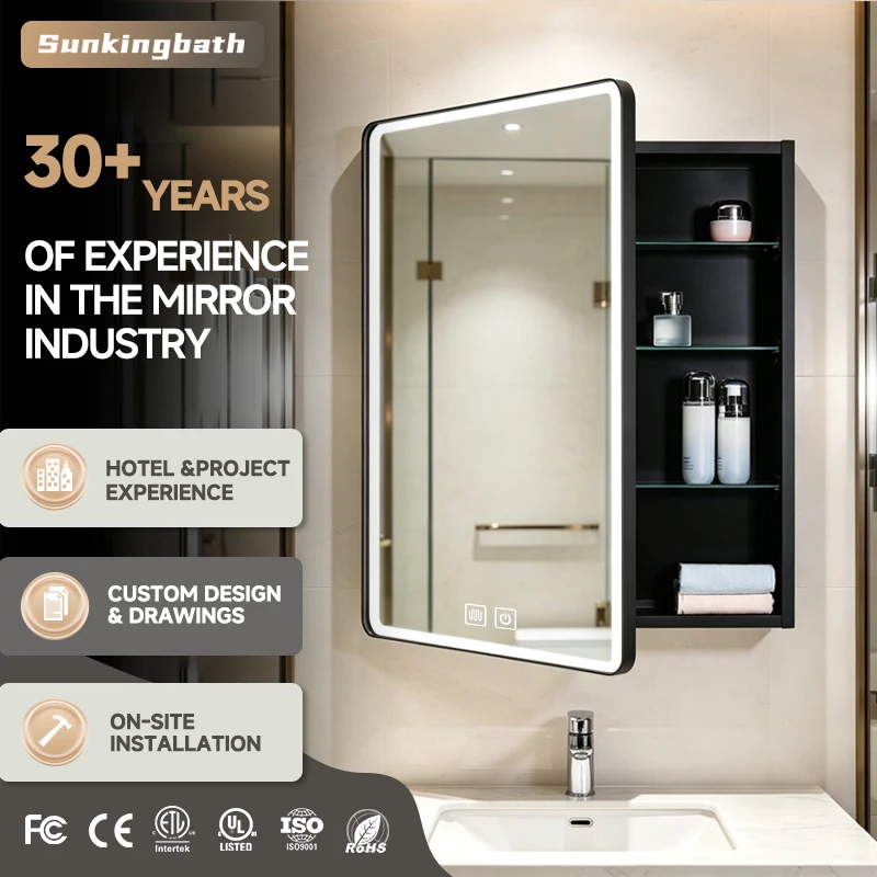 Minimalist Design Hotel Anti Fog Led Mirror Cabinet Adjustable Brightness Led Medicine Cabinet Mirror Bathroom Cabinet