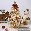 Golden red) pointed velvet tree package 60cm