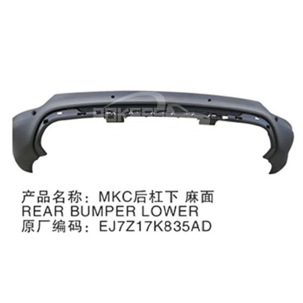 Car Rear Bumper Parts EJ7Z17K835AC EJ7Z17K835AD Lower Rear Bumper for ... — 2