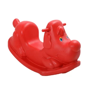 Single Color Rock Dog Plastic Indoor  Rocking Horse for Baby