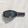 Double-layer anti-fog, black frame, gray lens