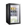 GD-55 Ice Bar
