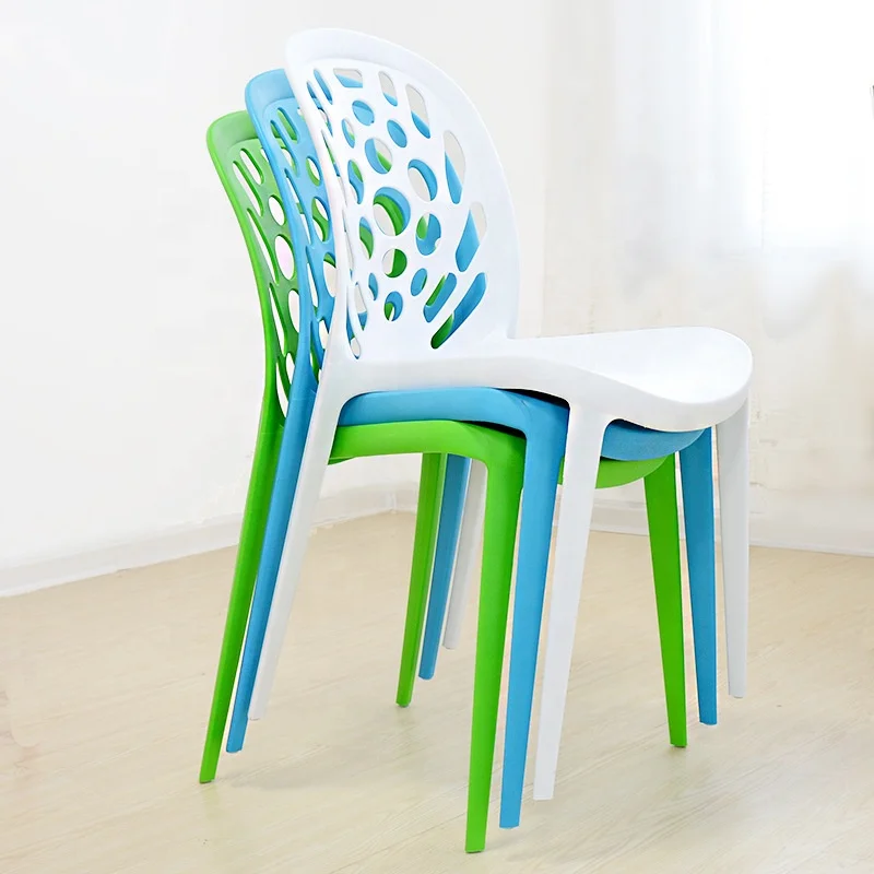 peacock chair plastic