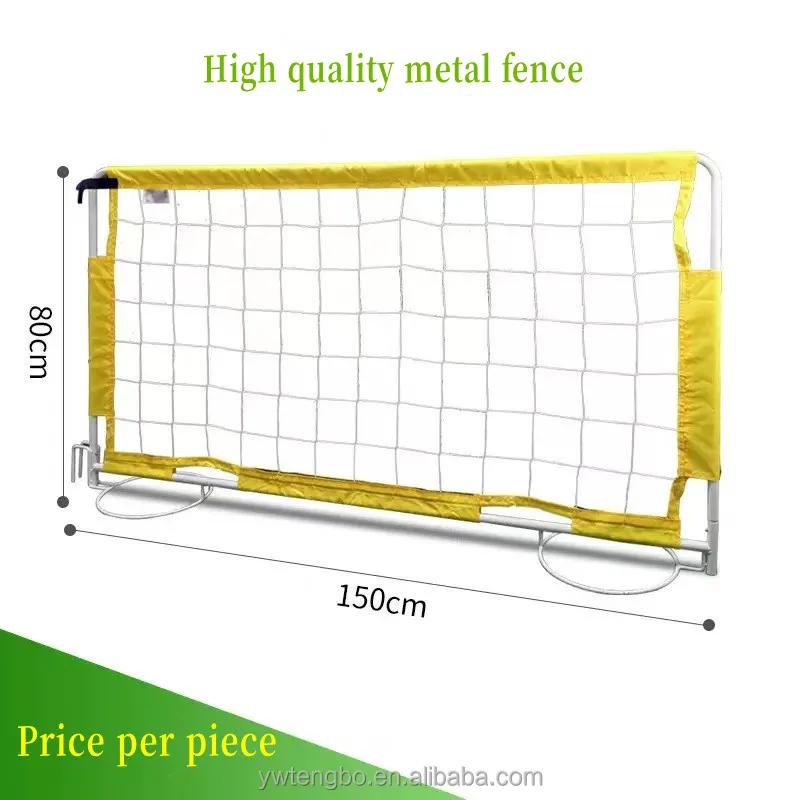 Customized Mini Small Soccer Field Fence Seine Training Equipment for Kids Soccer Game Metal Safety Barrier