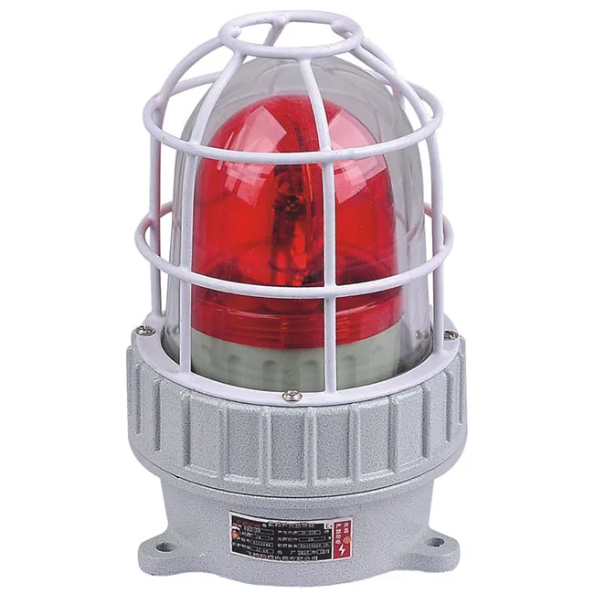 Lighting alarm. Alarm Lamp.