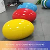 Egg and pebble chair