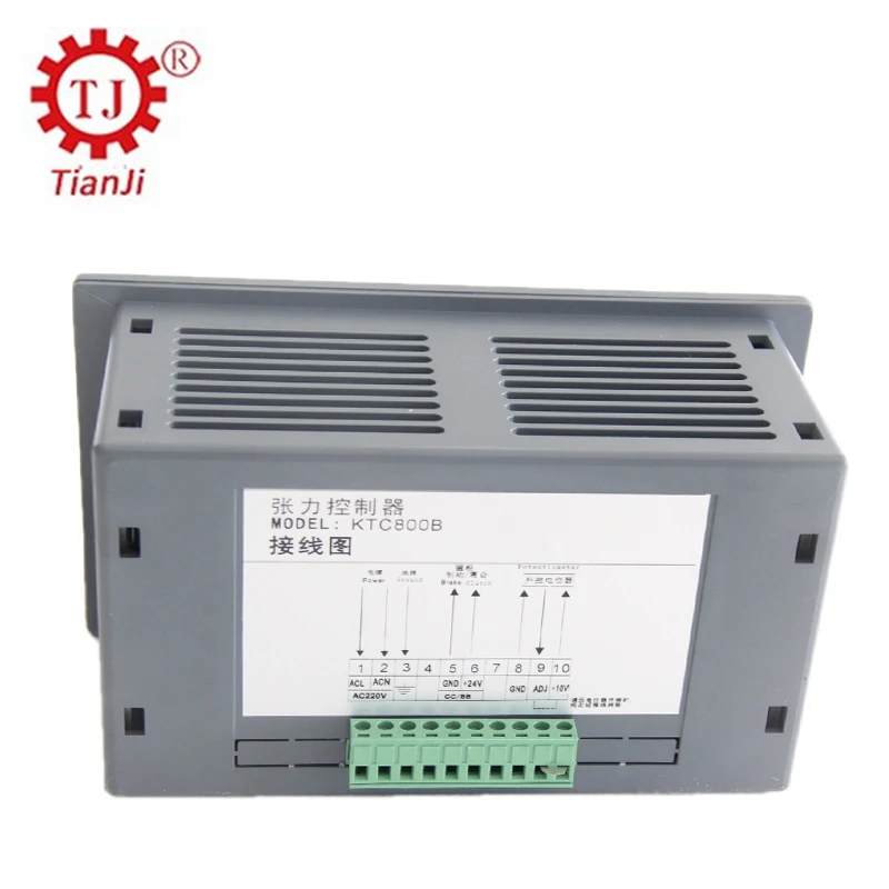 KTC800A DC 24V Manual Tension Controller Suitable for Magnetic Powder Clutch Brake