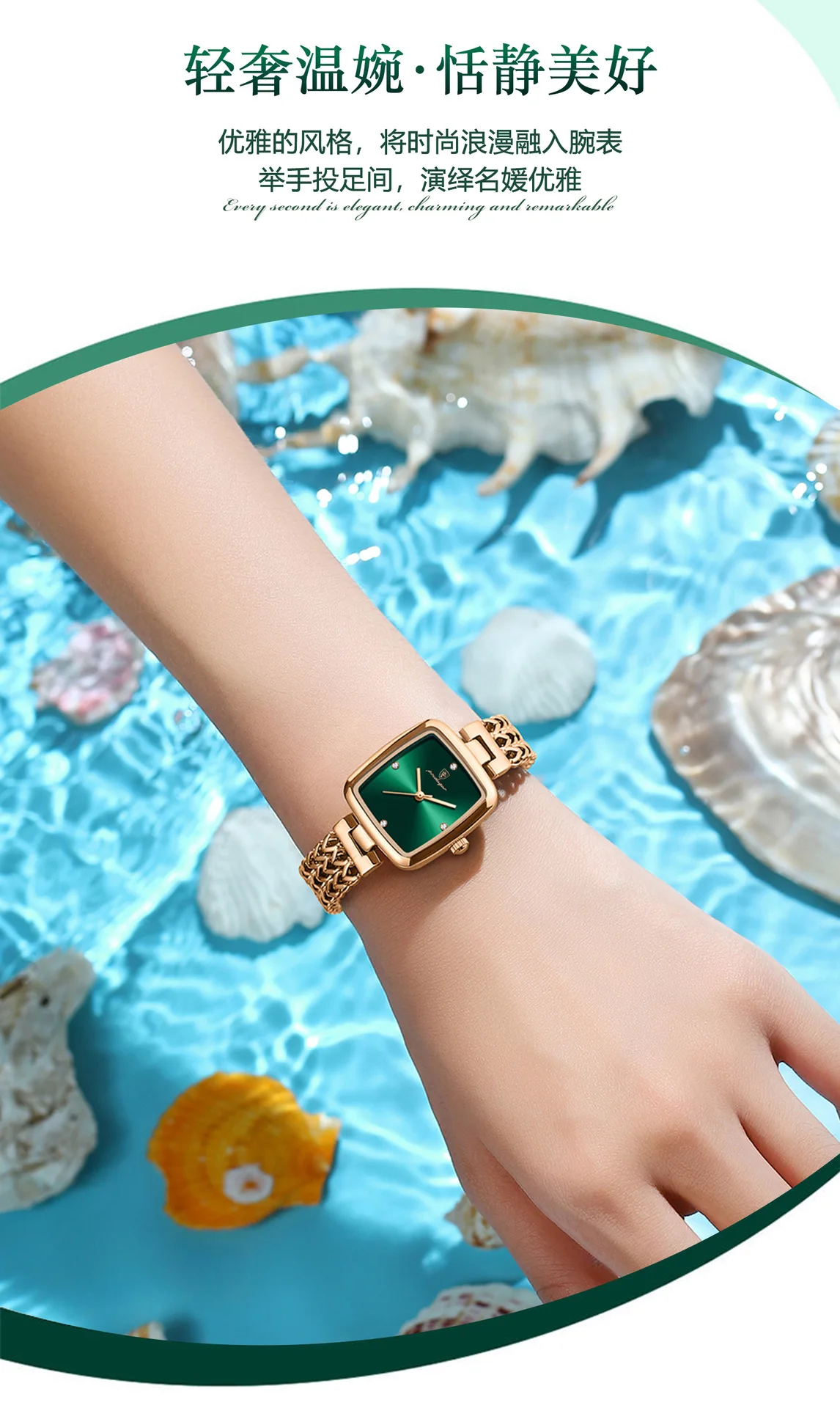  Brand Watch for Women gift set Luxury Watch Bracelet necklace with box Set Green Dial Female watch for girls Reloj
