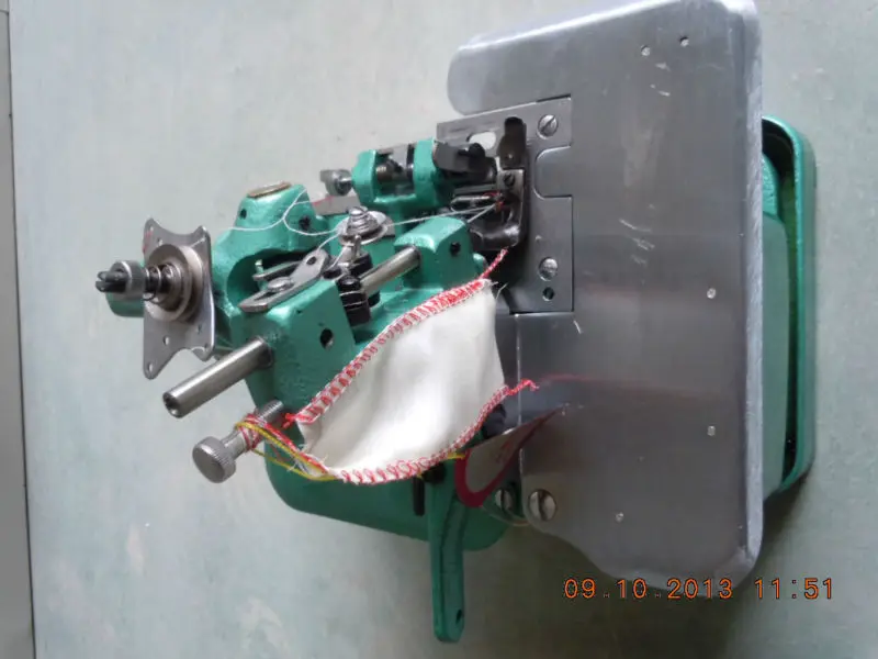 GN1-1D Overlock Sewing Machine