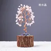 ฐานตอไม้กรวดคริสตัลสีชมพู (7 หัวต้นไม้)