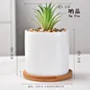 9*8.5 white porcelain