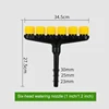 6 spray nozzles with 1 inch/1.2 inch interface