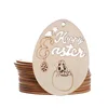 252027PT-6