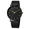 Black dial, black strap and gold pointer