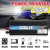 24V-220V