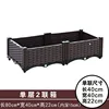 Single-layer, 2-unit, 80*40*22