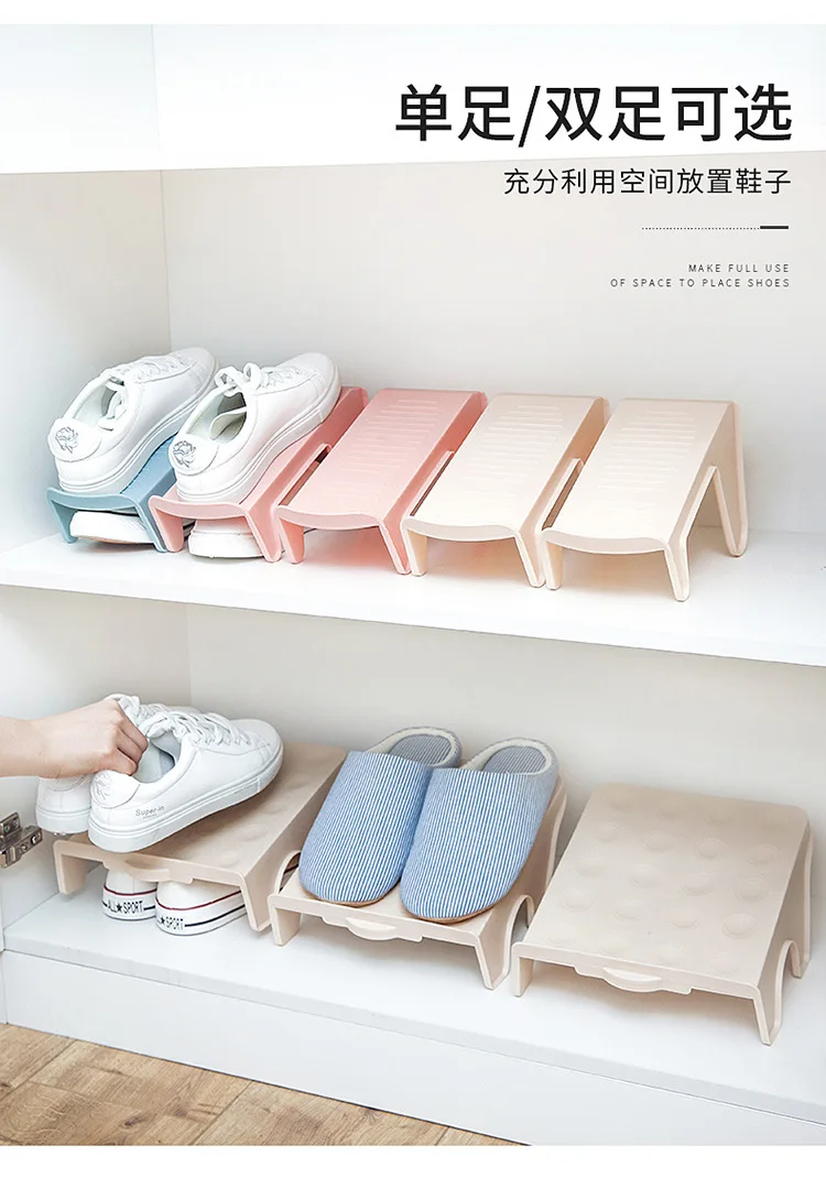 Household storage shoe rack Double-layer shoe support plastic integrated simple space saving simple shoe rack manufacture