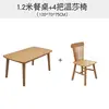 120*70*75 quatre chaises