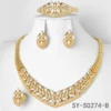 SY-S0274-B