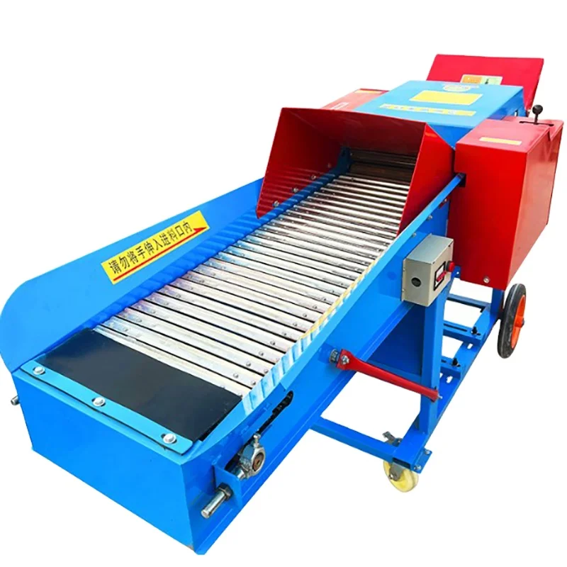 Animal Feed Cutting Grass Machine, Straw Cutter