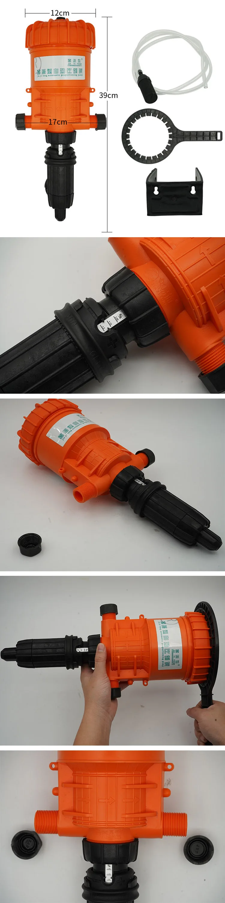 Automatic Hydraulic Proportional Dosing Device for Liquid Dilution